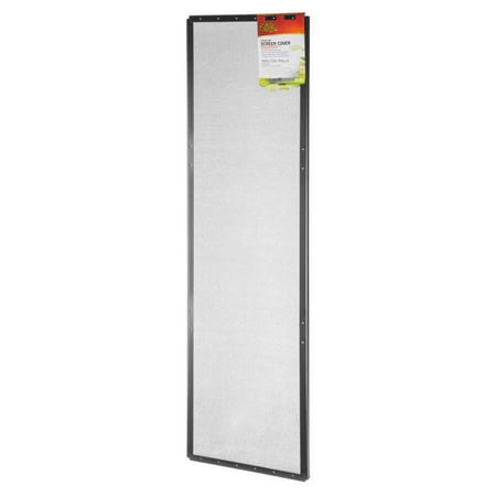 UPC: 0096316670266 | Zilla Solid Screen Covers