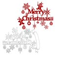 thumbnail image 3 of serony Carbon Steel Cutting Die with Merry Christmas Pattern Rustproof Scrapbooking Craft Mold Decoration for Embossing Card Photo Album, 3 of 7