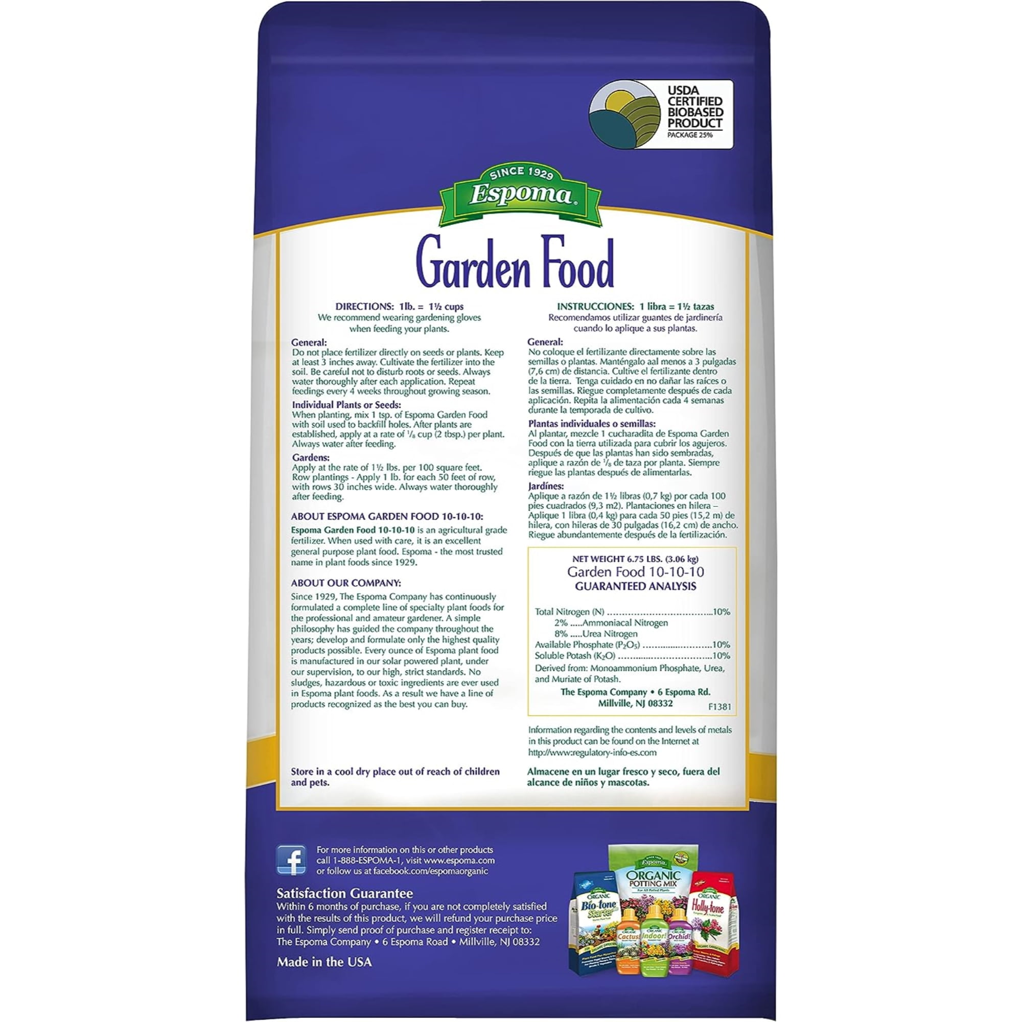 Espoma GF101010/6 6.75 lb. Garden Granules Plant Food