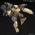 thumbnail image 3 of 30MM bEXM-29 Gard Nova [Brown] 1/144 Scale Color-coded plastic model, 3 of 5