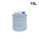 thumbnail image 3 of Naiovety Bolsa de agua al aire libre plegable pesca Camping contenedor portátil escalada emergencia gran capacidad telescópica portador Kits de desorden para acampar 15L, 3 of 6