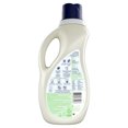 Downy Nature Blends Liquid Fabric Conditioner (Fabric Softener), Honey