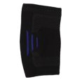 thumbnail image 1 of Support de Coude, Protection contre les Coudes Serrée pour la Forme Physique M 19x12x10cm / 7,5x4,7x3,9 Po, 1 of 8