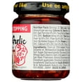 thumbnail image 5 of S&B Crunchy Garlic Umami Topping with Chili Oil, 3.88 oz, Contains Sesame, Soybean, Wheat, and Almond., 5 of 6