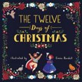 thumbnail image 2 of The Twelve Days of Christmas, 2 of 2