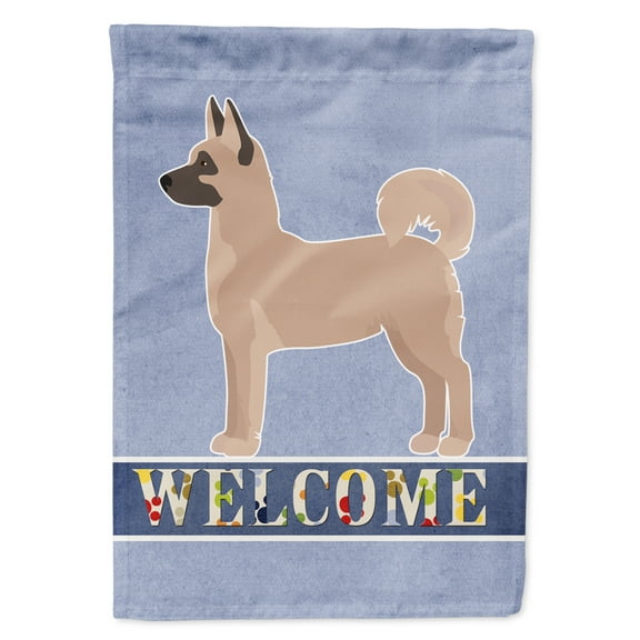 Carolines Treasures CK3705GF Akita Shepherd Welcome Flag Garden Size  Small multicolor