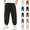 Black, variant on Frnrwgo Boys Girls Cargo Pants Loose Fit Lightweight Elastic Waist Casual Daily Joggers 3-13 Years, Beige