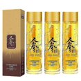thumbnail image 1 of 3x Ginseng Extract Essence Oil Anti-age Essence Ginseng Anti-wrinkle Essence New, 1 of 5