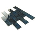 thumbnail image 5 of 5 pack Dark Blue 11.8 in. x 11.8 in. Polished Glass Mosaic Floor and Wall Tile (4.83 sq. ft./Case), 5 of 5