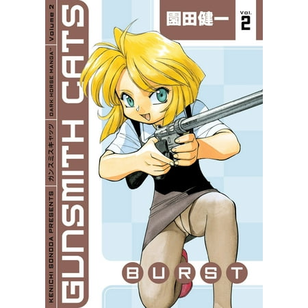 Gunsmith Cats: Burst Volume 2 - eBook