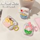 thumbnail image 2 of Helado Estereoscópico Sanrio Doraemon Conejo Oso + Gancho Funda Suave Transparente Compatible Para AirPods Pro AirPods3 3/2/1 Generación Auriculares Inalámbricos Bluetooth Blanda, 2 of 4