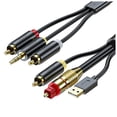 thumbnail image 2 of Cable de Audio Auxiliar Óptico Digital A Analógico de 3,5 mm, Adaptador Óptico A 2 , Amplificador de Audio Coaxial A Estéreo L/R, 5 Metros, 2 of 5