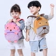 thumbnail image 2 of Praeter Toddler Backpack Waterproof Preschool Backpack 3D Cute Cartoon Animal Schoolbag For Kids Lunch Box Carry Bag for Boys Girls, 2 of 6
