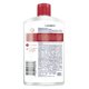 thumbnail image 2 of Crema corporal Lubriderm etapa restauración 240 ml, 2 of 2