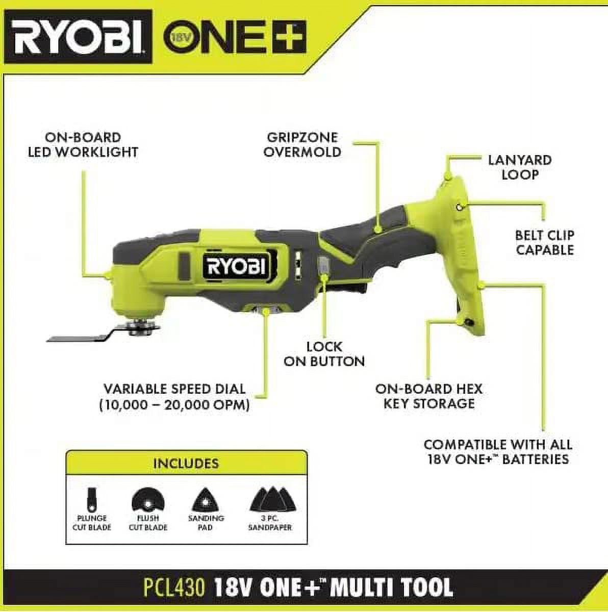 Ryobi 18V ONE+ Cordless Oscillating Multi-Tool photo 3