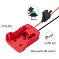 thumbnail image 3 of Riwesomey Convertidor de batería, adaptador de 18V, conector de alimentación de muelle, conversión de cableado DIY, repuesto profesional de repuesto Herramientas eléctricas Riwesomey TO010234-00B, 3 of 6