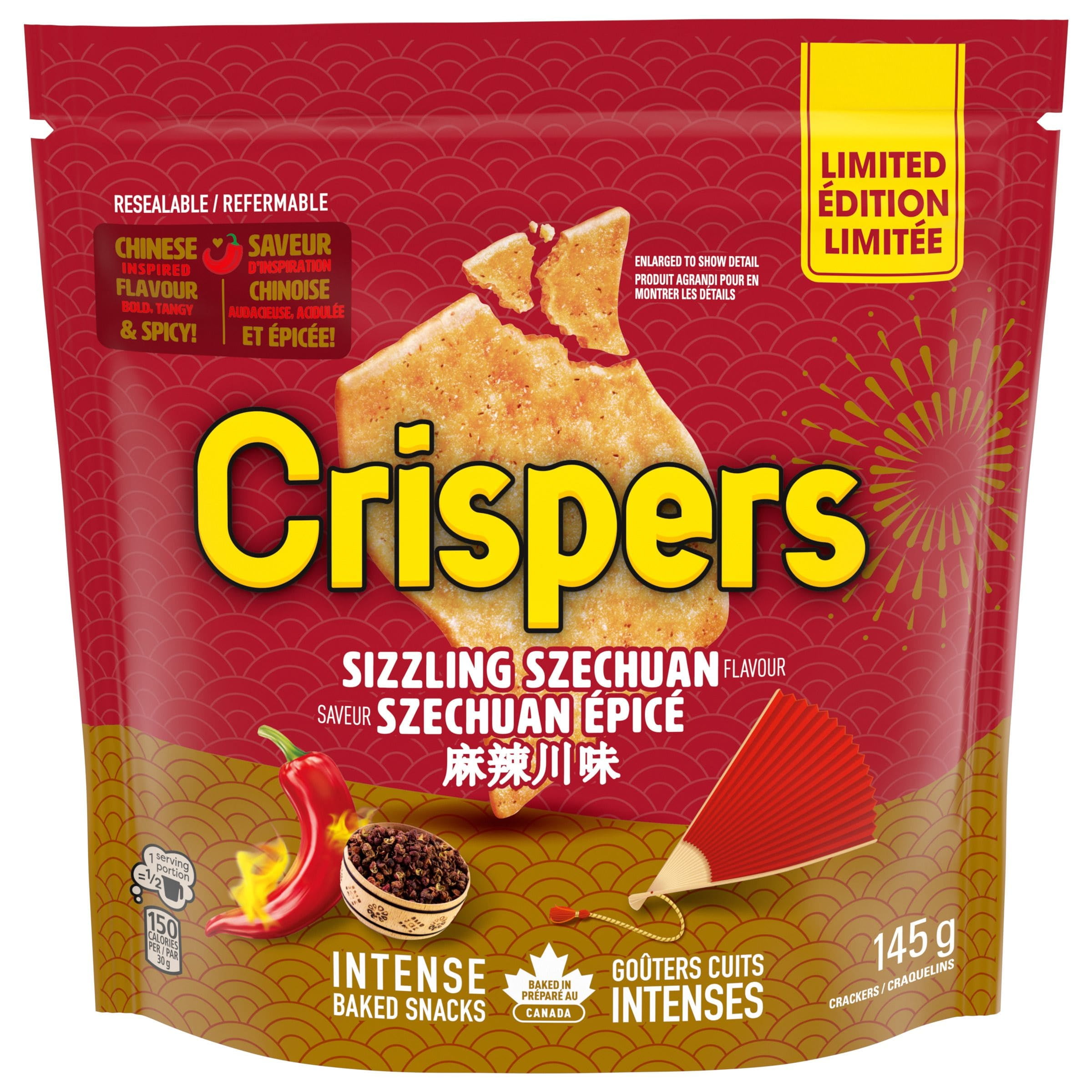 CRISPERS, Sizzling Szechuan Crackers, Salty Snacks, Baked In Canada