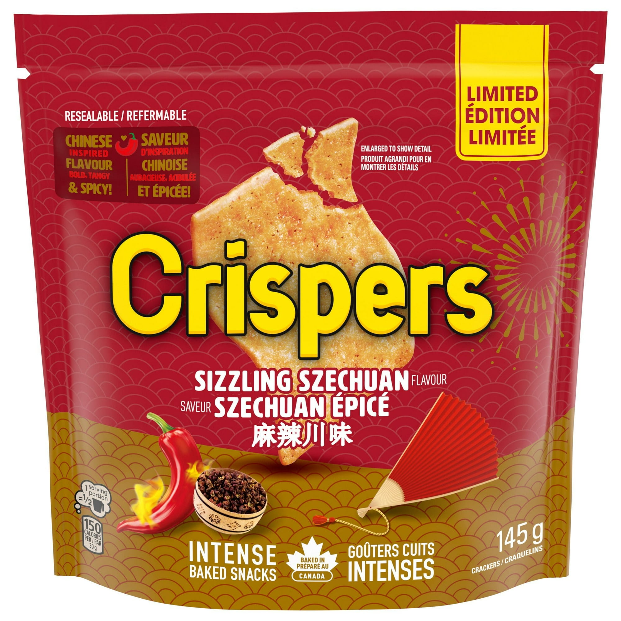 pocoran商品 CRISPERS, Sizzling Szechuan Crackers, Salty Snacks, Baked In