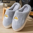 thumbnail image 1 of Couple Winter Home Slippers Women Shoes Cute Cartoon Cat Slippers Men Warm Plush Slides Indoor Bedroom Non-Slip Floor Slipper, 1 of 4