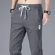 thumbnail image 2 of Pantalones casuales para hombre, nuevos en ropa de calle, moda clásica Y2k, algodón, poliéster, estilo coreano, verano, Harajuku, oferta, pantalones para hombre, 2 of 5