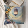 thumbnail image 3 of YINGXI  Ramadan Kareem Pillow Covers, Seasonal Spring Pillowcase Ramadan Deocrations Throw Pillows Moon Flower Lantern Decorative Outdoor Cushion Case for Home Party Decor 18x18in, 3 of 5