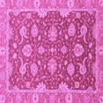 thumbnail image 1 of Ahgly Company Indoor Square Oriental Purple Traditional Area Rugs, 3' Square, 1 of 4