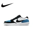 thumbnail image 1 of Neck-zapatillas de Skateboarding, calzado Unisex, SB FORCE 58, 20244623, 1 of 5