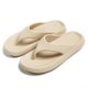 thumbnail image 1 of VIP Tan Jianjun unisex, 1 of 2