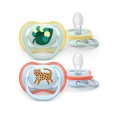 thumbnail image 1 of Philips Avent ultra air Pacifier 0-6m, caterpillar, 1 of 3
