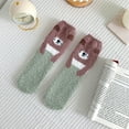 thumbnail image 1 of Dyfzdhu A Pair Of Women Casual Animal Print Cotton Pattern Lady Socks Tube Comfortable Socks, 1 of 4