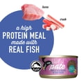 thumbnail image 4 of Tiki Cat Grill Pate Wet Cat Food Tuna & Crab 2.8 oz. Can, 4 of 7