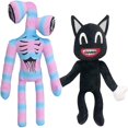 thumbnail image 1 of Poprore Siren Head Peluches Perro de Dibujos Animados Gato de Dibujos Animados Juguetes de Peluche para niños y niñas Regalo de Fiesta en casa Regalo de cumpleaños (Multicolor), 1 of 5