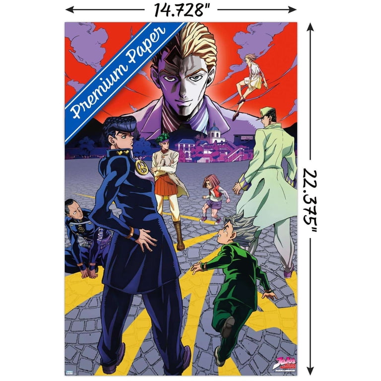 JoJo's Bizarre Adventure - Season 3 Key Art Wall Poster, 14.725