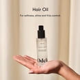 thumbnail image 2 of Aceite capilar Odele con aceites de baobab y argán High Shine, 50 ml, 2 of 7