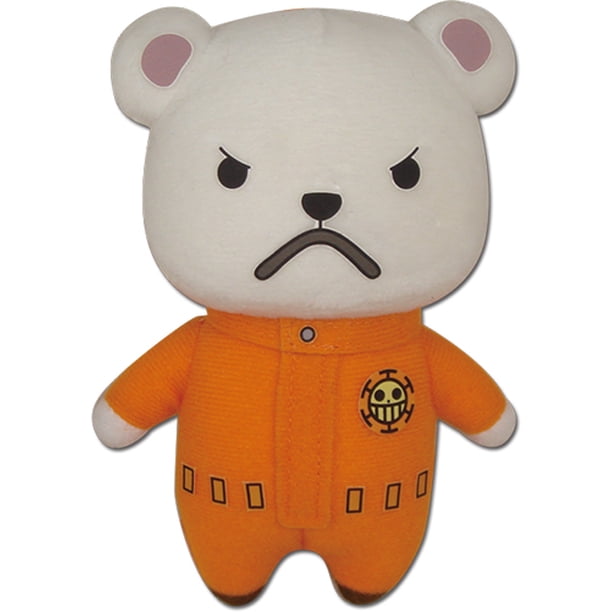 Plush One Piece Bebo Standing 5 Soft Doll Toys Ge52291 Walmart 