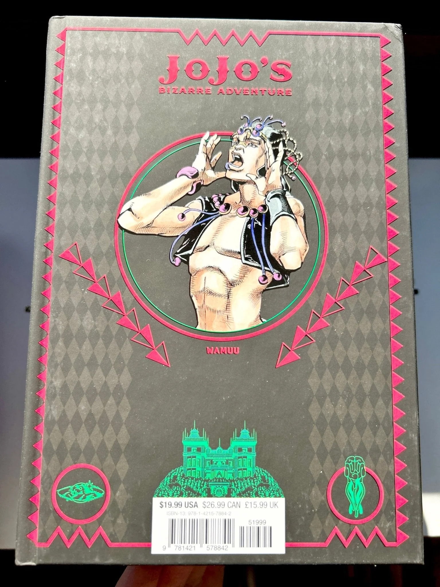 JOJO② Jojo's Bizarre Adventure: Part 2--B Jojo's Bizarre