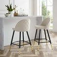 thumbnail image 2 of Counter Stool Chair, Set of 2, Fabric, Metal, Beige, Modern Contemporary Urban Design, Bar Pub Cafe Bistro Hotel Restaurant Hospitality, 2 of 10