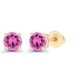 thumbnail image 2 of Decadence Solid 14K Yellow Gold 5mm Round Created Pink Sapphire Birthstone Screwback Stud Earrings, 2 of 5