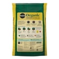 thumbnail image 3 of Mg Organic Outdoor Pot Mix 16qt, 3 of 3