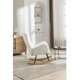 thumbnail image 5 of Rocker Glider Chair for Nursery, Teddy Fabric Glider Rocker with High Backrest, Modern Rocking Accent Chairs for Nursery, Living Room, Bedroom (Ivory), 5 of 9