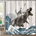 thumbnail image 2 of Funny Cat Shower Curtain, Cool Cat Dinosaur Japanese Ocean Wave Decor Fabric Bathroom Curtains, Kids Children Rustic Wooden Farmhouse Shower Curtain 48X70 inch, 2 of 6