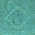 thumbnail image 1 of Ahgly Company Machine Washable Indoor Square Oriental Turquoise Blue Industrial Area Rugs, 8' Square, 1 of 4