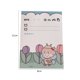 thumbnail image 3 of Fondo de niña de dibujos animados Decoración Suministros de papel Blocs de recordatorio de mensajes creativos JShteea Libre de BPA, 3 of 6