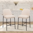 thumbnail image 4 of Bar Stools - Modern Fabric Upholstered with Back, Armless Design, Metal Legs for Kitchen Island and Dining Room Bar, 25 Inch, Set of 2,Beige, 4 of 13
