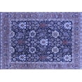 thumbnail image 1 of Ahgly Company Indoor Rectangle Oriental Blue Industrial Area Rugs, 2' x 4', 1 of 4