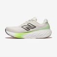 thumbnail image 3 of New Balance Fashion Shoes Men's Sneakers M880D15, 3 of 5