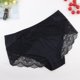 thumbnail image 3 of Beauwear-ropa interior de talla grande para mujer, bragas cómodas, íntimas de encaje, bragas de seda de hielo ahuecadas, lencería Sexy, 3 of 5