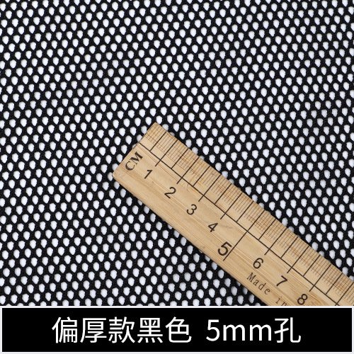 Xiao Hua Tela de Malla de Poliéster Negra -1 Pieza, 39.37 X 62.99 Pulgadas Agujero de 5 Mm Malla Transpirable y Resistente Al Desgaste, Usada para Ropa, Bolsillos para Mochila y Proyectos de Equipo