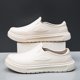 thumbnail image 1 of Zapatos hombres eva chef cómodo caminando sin deslizamiento para la cocina (40) beige, 1 of 9