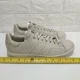 thumbnail image 4 of Originals Ad-id-as Stan Smith Pearl Sneakers Sz 8 EUR 41.3 Casual Low Top Shoes, 4 of 6